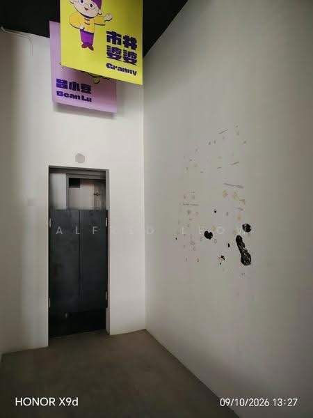 Kedai / Pejabat untuk Disewa di Laman Rimbunan (Kepong) - Alfred Leow - PropertyGuru.com.my