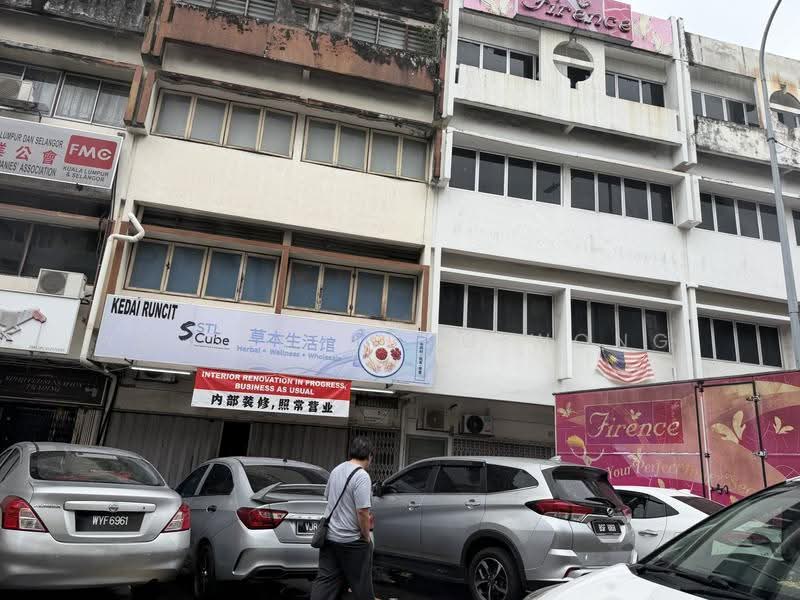Shop / Office for Sale in Taman Maluri (Cheras) - Yuen Khiong Wong - PropertyGuru.com.my