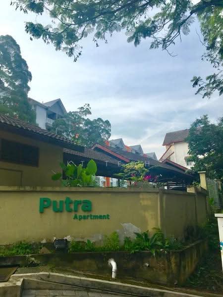 Pangsapuri untuk Dijual di Putra Apartment - KT Teoh - PropertyGuru.com.my