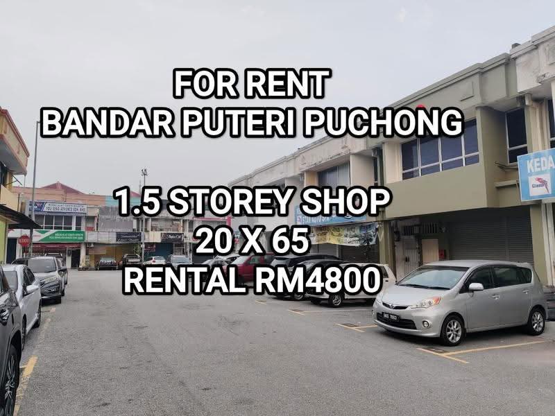 Kedai / Pejabat untuk Dijual di Bandar Kinrara (Selangor) - Wa Wa Liew - PropertyGuru.com.my