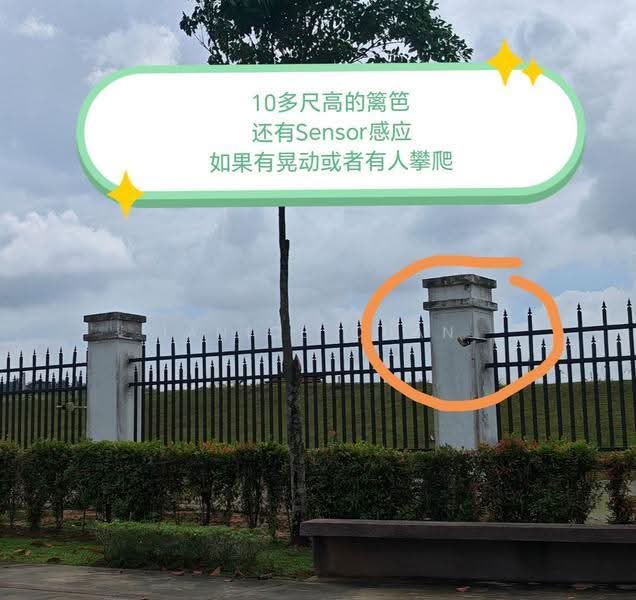 2-storey Terraced House for Sale in Johor Bahru (Johor) - Janice Chan - PropertyGuru.com.my