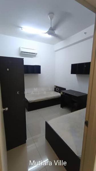 Condominium for Sale at Mutiara Ville - Muhd Khairulnawawi Kamaruddin - PropertyGuru.com.my