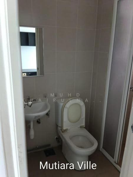 Condominium for Sale at Mutiara Ville - Muhd Khairulnawawi Kamaruddin - PropertyGuru.com.my