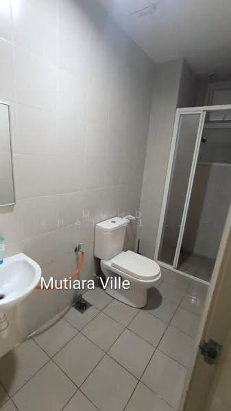 Condominium for Sale at Mutiara Ville - Muhd Khairulnawawi Kamaruddin - PropertyGuru.com.my