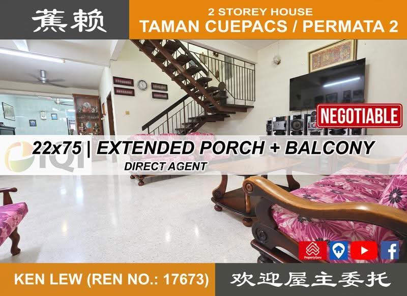 2-storey Terraced House for Sale in Taman Cuepacs (Cheras) - Ken Lew - Living Room - PropertyGuru.com.my