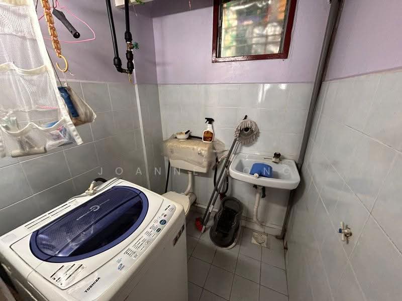 Flat for Sale at Rumah Pangsa Sri Lanang - JOANNE YONG - Bathroom - PropertyGuru.com.my