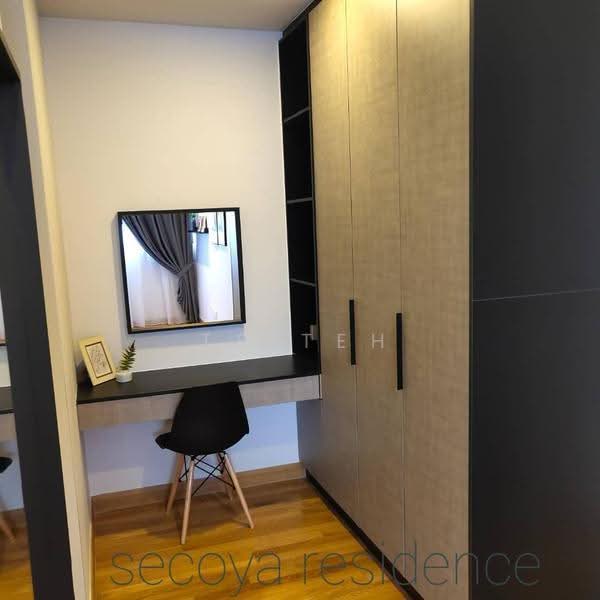 Kondominium untuk Disewa di Secoya Residence - TS Teh - Study - PropertyGuru.com.my
