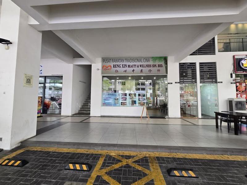 Shop for Sale in Taman Usahawan (Kepong) - Kenneth Wang - PropertyGuru.com.my