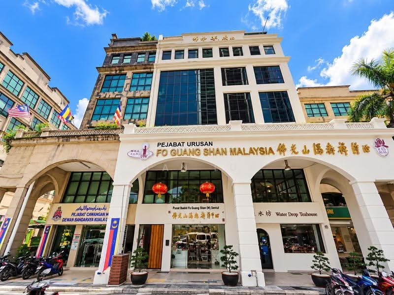 Kedai / Pejabat untuk Disewa di Sentul Boulevard (Kuala Lumpur) - Yan Lu - PropertyGuru.com.my