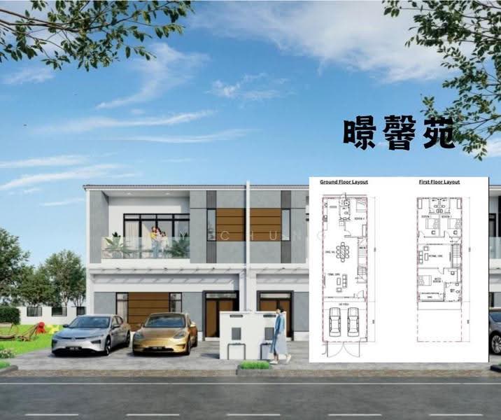 2-storey Terraced House for Sale in Batu Pahat (Johor) - YY Chung - Exterior - PropertyGuru.com.my