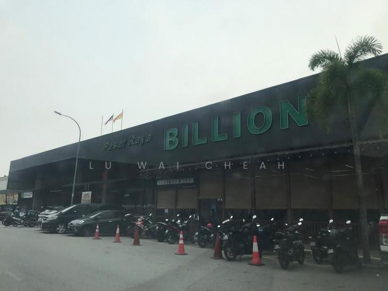 Shop for Sale in Bandar Teknologi Kajang (Kajang) - Lu Wai Cheah - PropertyGuru.com.my