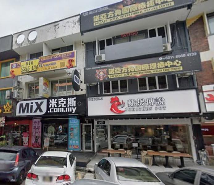 Kedai / Pejabat untuk Dijual di Taman Segar (Cheras) - Zach Leang - PropertyGuru.com.my