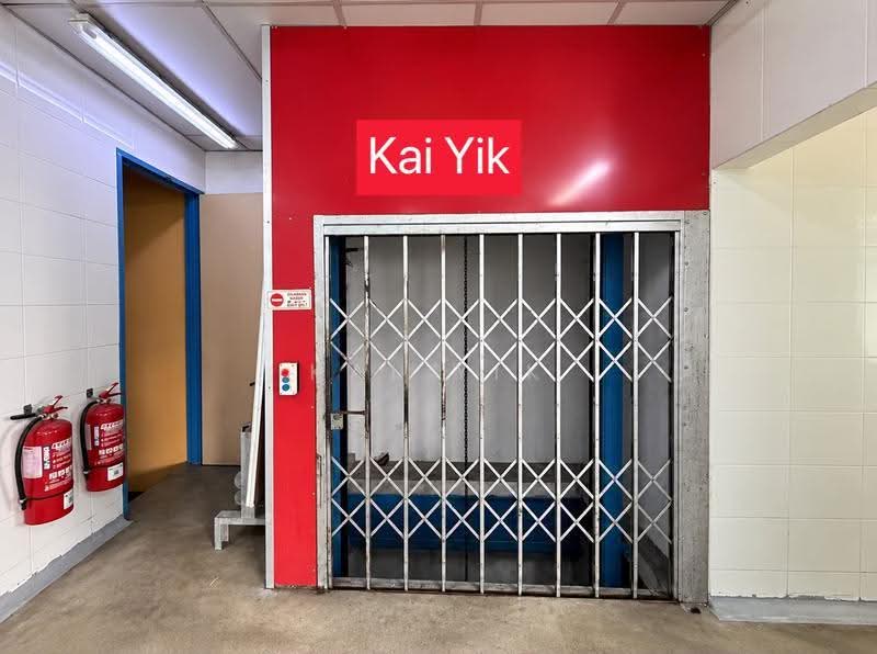 Kilang untuk Disewa di Bukit Mertajam (Penang) - Kai Yik - PropertyGuru.com.my