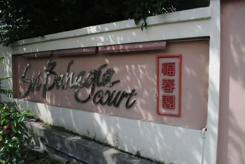 Apartment for Sale at Sri Bahagia Court - Kent Yeo - PropertyGuru.com.my