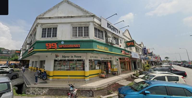 Kedai / Pejabat untuk Dijual di Petaling Jaya (Selangor) - Gerald Ng - PropertyGuru.com.my