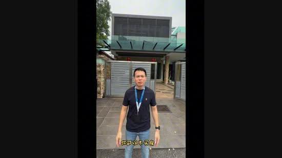Bungalow House for Sale in Alam Sutera (Bukit Jalil) - Johnny Leong - PropertyGuru.com.my