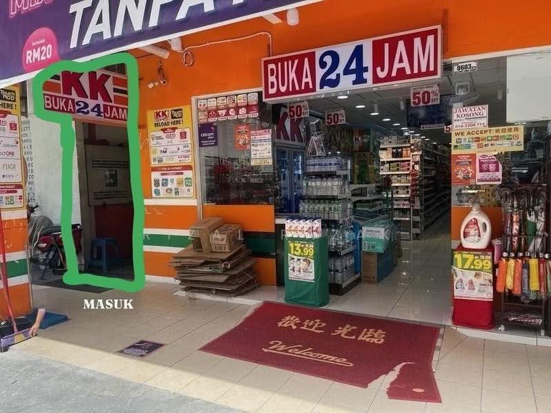 Shop / Office for Sale in Sunway Batu Caves (Batu Caves) - Rizal Razak - PropertyGuru.com.my