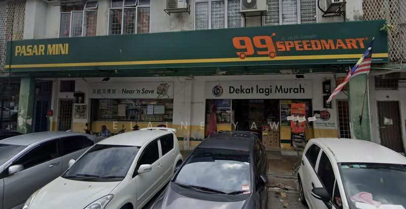 Shop for Rent in Seksyen 4 (Bangi) - Elaine Yaw - PropertyGuru.com.my