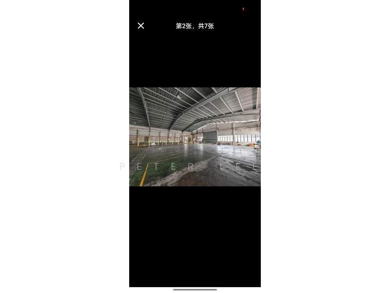 Kilang untuk Dijual di Kampung Kelemak (Alor Gajah) - Peter Lee - PropertyGuru.com.my