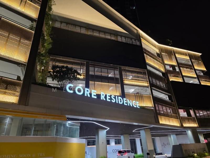 Service Residence for Rent at Core Residence @ TRX - Melinda Goh - Exterior - PropertyGuru.com.my
