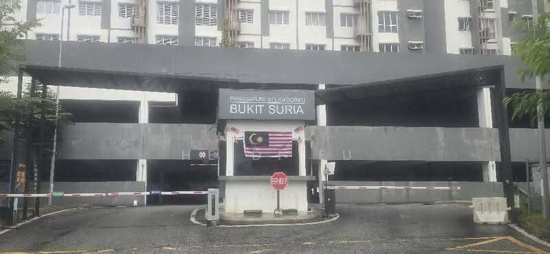 Residential Land for Sale in Bandar Baru Sungai Long (Kajang) - Heidi Fu - PropertyGuru.com.my