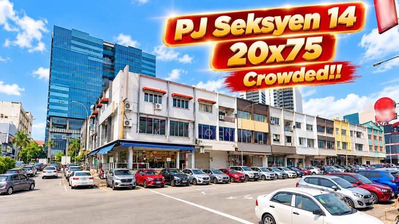 Kedai untuk Disewa di Seksyen 14 (Petaling Jaya) - CK Tong - Exterior - PropertyGuru.com.my