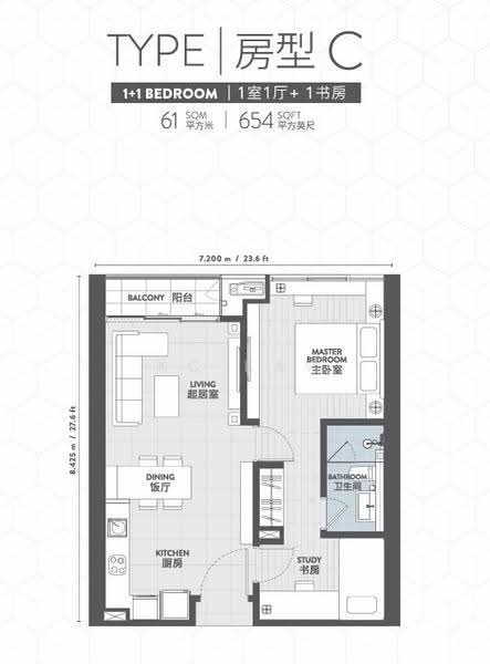 Service Residence for Rent at Lucentia Residences - KC KAW - PropertyGuru.com.my
