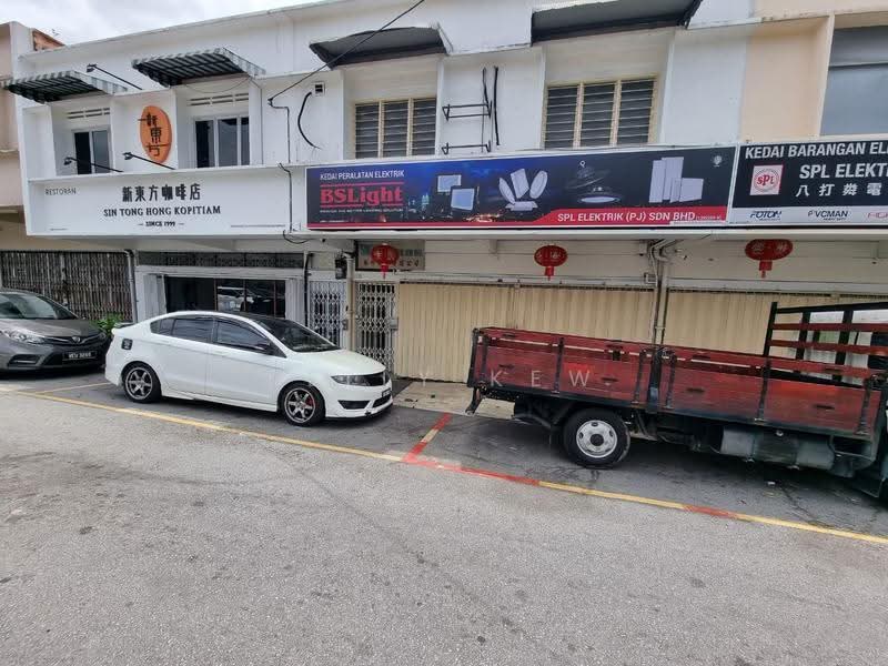 Shop / Office for Rent in Seksyen 20 (Petaling Jaya) - Kelly Kew - PropertyGuru.com.my