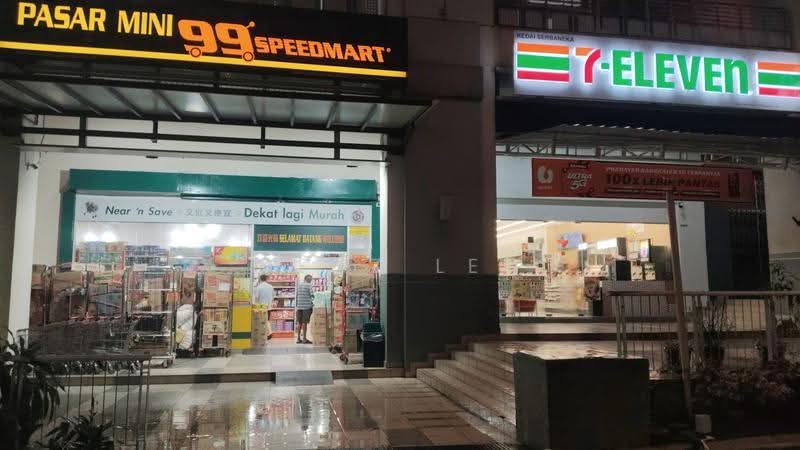 Kediaman Servis untuk Dijual di Metropolitan Square Service Residence - Benz Lee - PropertyGuru.com.my