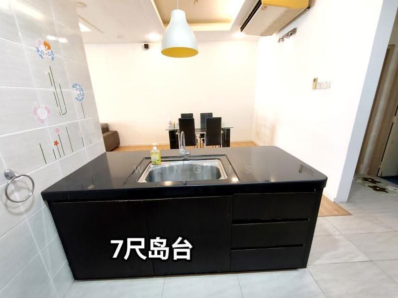 Rumah Teres 2-Tingkat untuk Dijual di Sungai Petani (Kedah) - Wang TS - Kitchen - PropertyGuru.com.my