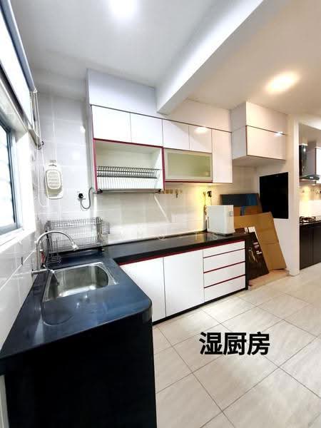 Rumah Teres 2-Tingkat untuk Dijual di Sungai Petani (Kedah) - Wang TS - Kitchen - PropertyGuru.com.my