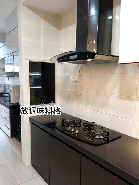 Rumah Teres 2-Tingkat untuk Dijual di Sungai Petani (Kedah) - Wang TS - Kitchen - PropertyGuru.com.my