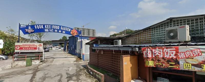 Kedai untuk Disewa di Segambut (Kuala Lumpur) - Tommy Liew - PropertyGuru.com.my