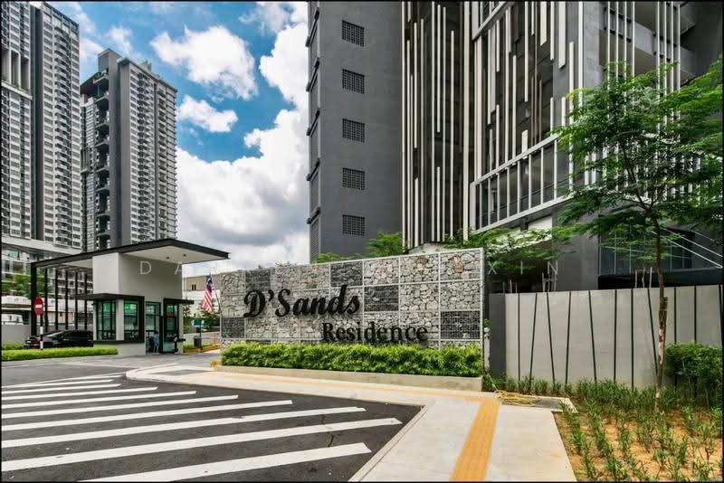 Service Residence for Sale at D'sands Residence - Darren Kai Xin Ng - PropertyGuru.com.my