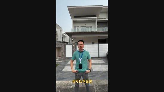 Rumah Berkembar untuk Dijual di Kajang 2 (Kajang) - Johnny Leong - PropertyGuru.com.my