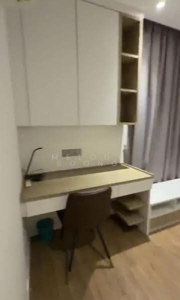 Condominium for Rent at Vivo Residential Suites - Melody Soong - Study - PropertyGuru.com.my