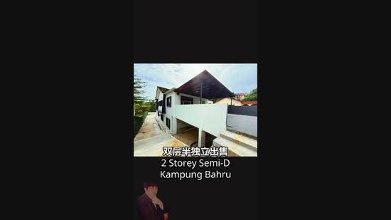 Rumah Berkembar untuk Dijual di Kampung Bahru (Johor Bahru) - Jabez Lew - PropertyGuru.com.my