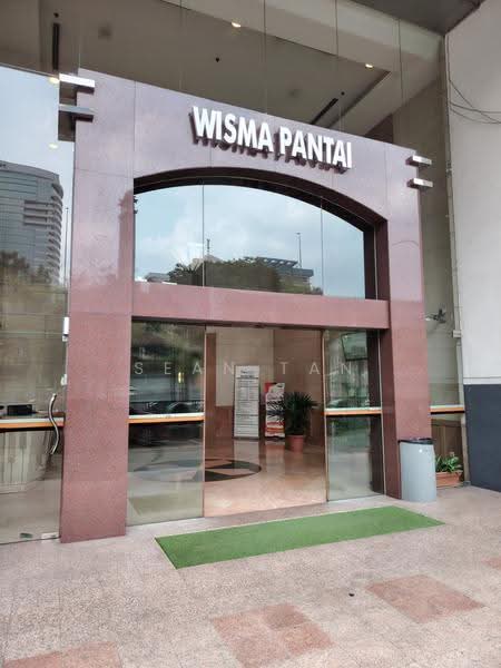 Pejabat Runcit untuk Dijual di KL City Centre (Kuala Lumpur) - Sean Tan - Entrance - PropertyGuru.com.my