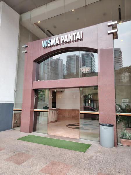 Pejabat Runcit untuk Dijual di KL City Centre (Kuala Lumpur) - Sean Tan - Entrance - PropertyGuru.com.my