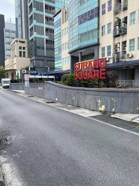 Pejabat untuk Dijual di Subang Jaya (Selangor) - Irene Tan - PropertyGuru.com.my