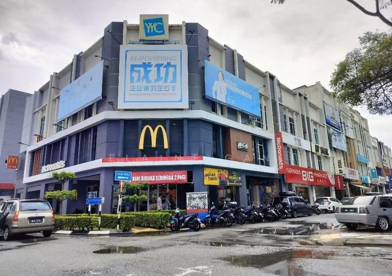 Shop / Office for Sale in Sri Petaling (Kuala Lumpur) - Elaine Gan - PropertyGuru.com.my