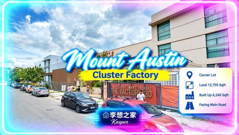 Cluster Factory for Rent in Taman Mount Austin (Tebrau) - Kasper Lee - Exterior - PropertyGuru.com.my