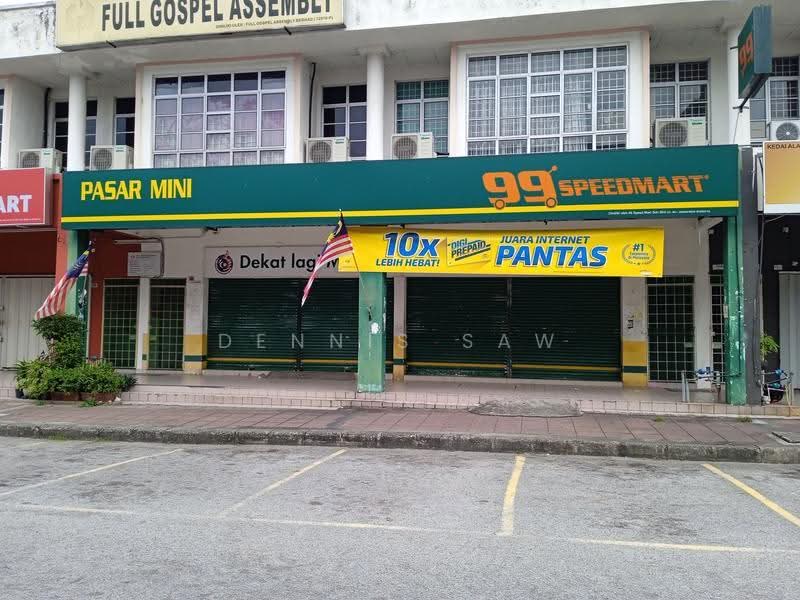 Kedai / Pejabat untuk Dijual di Kuala Lumpur (Kuala Lumpur) - Dennis Saw - PropertyGuru.com.my