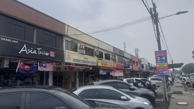 Shop / Office for Rent in Johor Bahru (Johor) - Chang Wan Chin - PropertyGuru.com.my