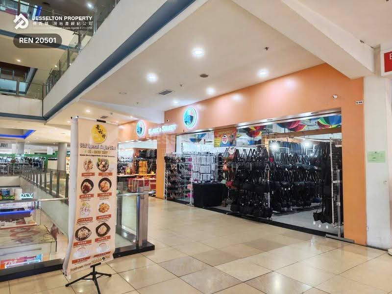 Retail Space for Sale in Kota Kinabalu (Sabah) - Gavin Chia - PropertyGuru.com.my
