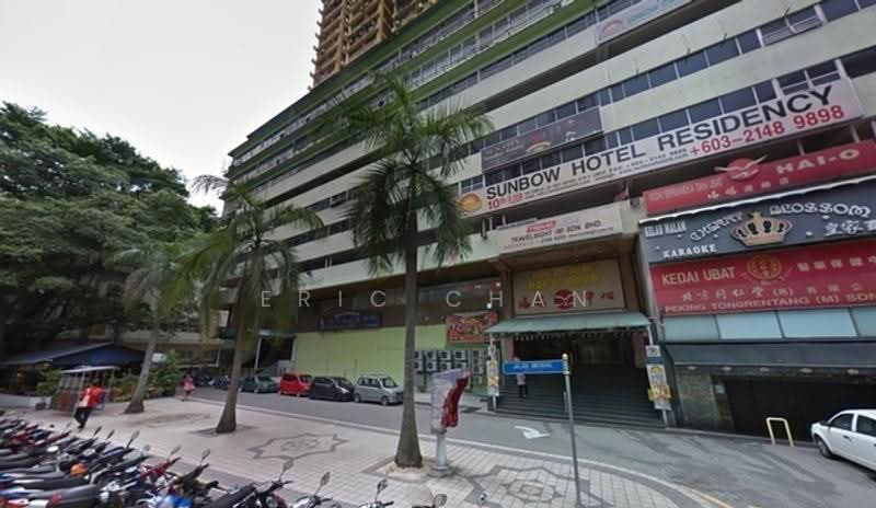 Office for Sale in KL City Centre (Kuala Lumpur) - Eric Chan - PropertyGuru.com.my