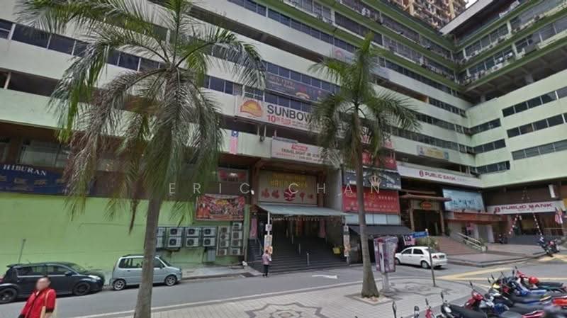 Office for Sale in KL City Centre (Kuala Lumpur) - Eric Chan - PropertyGuru.com.my