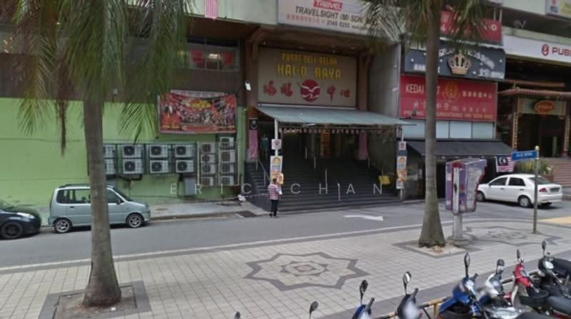 Office for Sale in KL City Centre (Kuala Lumpur) - Eric Chan - PropertyGuru.com.my