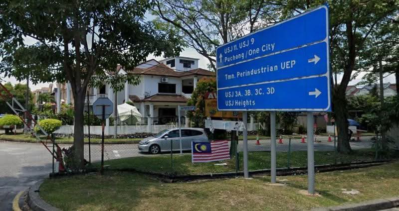 Rumah Teres 2-Tingkat untuk Dijual di Usj 11 (Subang Jaya) - Irene Tan - PropertyGuru.com.my