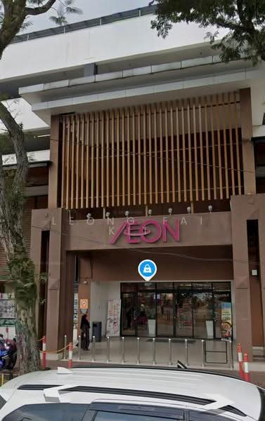 Shop / Office for Sale in Taman Maluri (Cheras) - Leong Fai Kit - Entrance - PropertyGuru.com.my